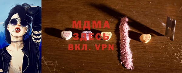 кокаин колумбия Кулебаки