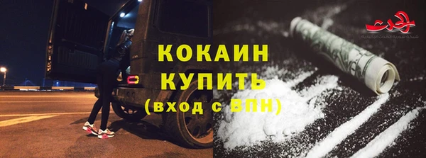 мяу мяу мука Лагань