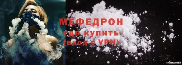 кокаин колумбия Кулебаки