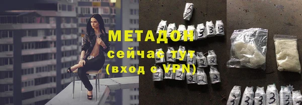 кокаин колумбия Кулебаки