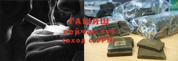 кокаин колумбия Кулебаки