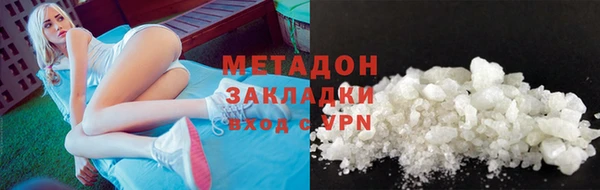 героин Ладушкин