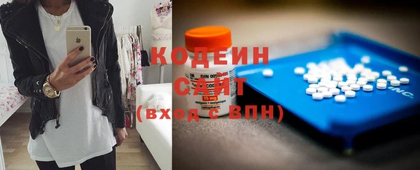кокаин колумбия Кулебаки