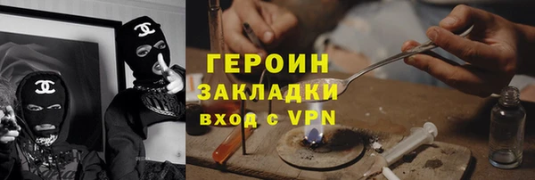 молекула духа Кукмор