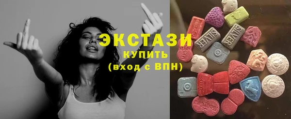 кокаин колумбия Кулебаки