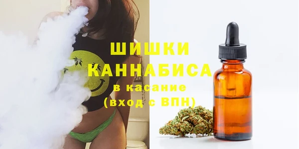 героин Ладушкин