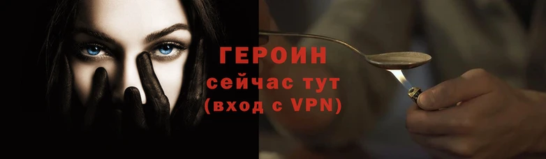 кокаин колумбия Кулебаки