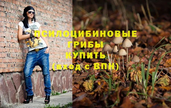 кокаин колумбия Кулебаки