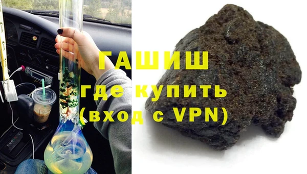 кокаин колумбия Кулебаки