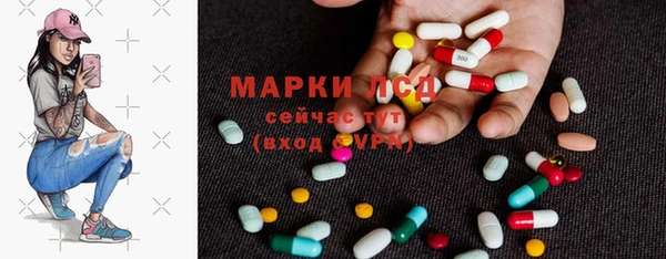 кокаин колумбия Кулебаки