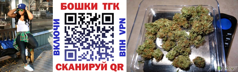 МАРИХУАНА Bruce Banner  Фокино 